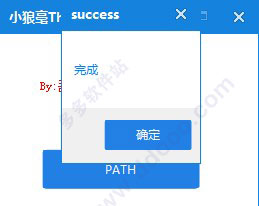 202209171942077648340006