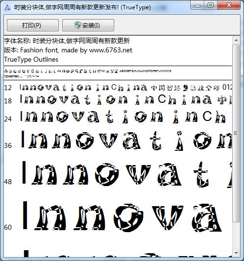 202209171943587859660000