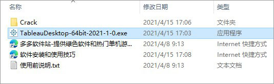 202209171944126002760001