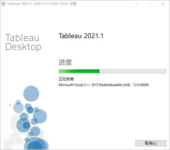 202209171944132173630003