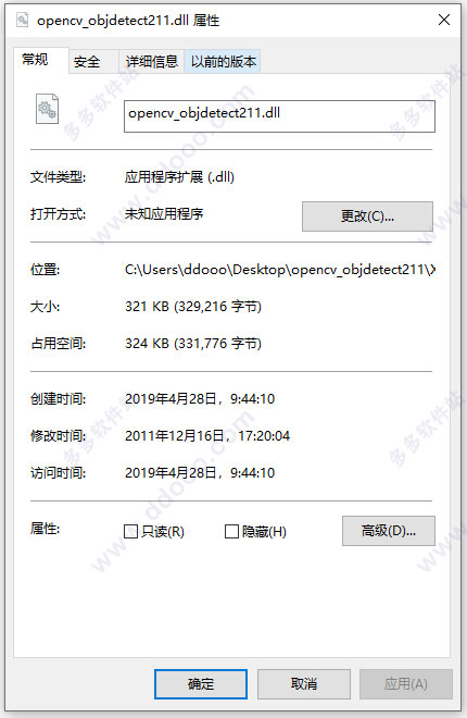 202209171944301037520001