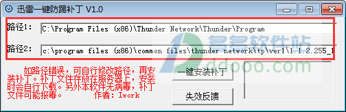202209171944405663850002