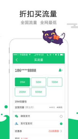 202209171944491242510000