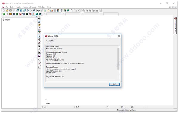 Aquaveo GMS Premium 10.4.5破解版