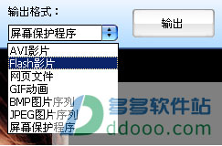 202209171945108873620005