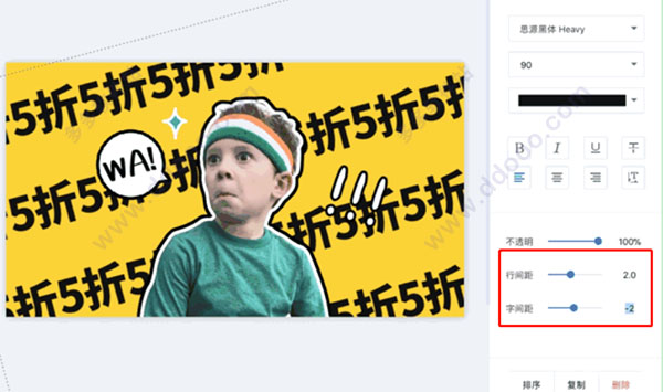 202209171945135330980005