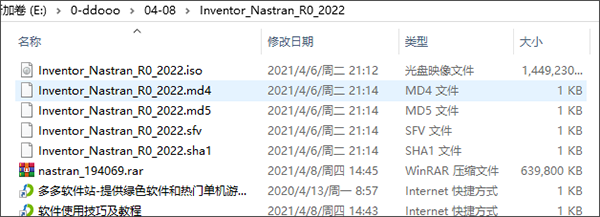 202209171945144427920001