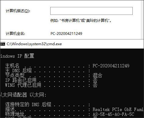 202209171945170552390009