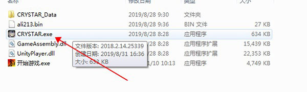 202209171954005577310003