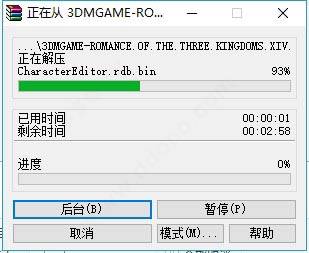 202209171954241066460001