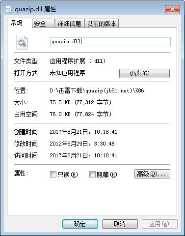 202209171954273274890001