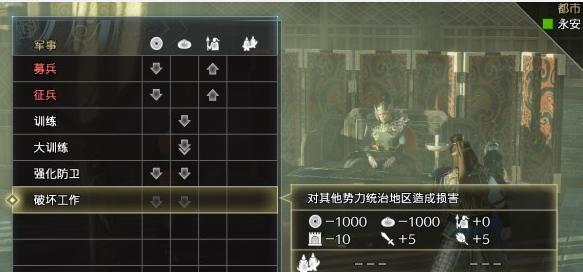 202209171954423937840005