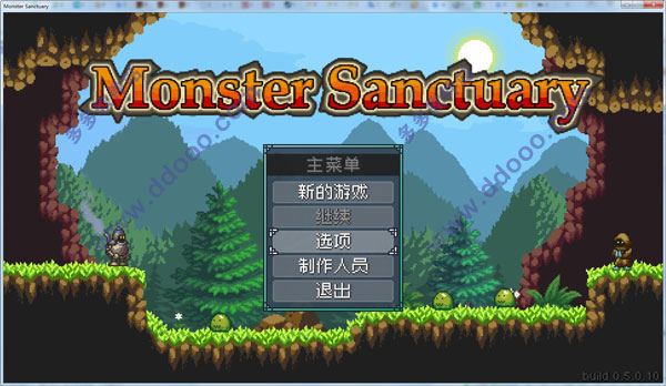 怪物避难所破解版