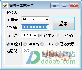 202209171955263306680000