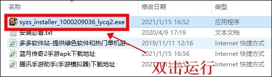 202209171955278572370002