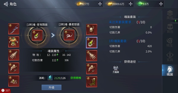 202209171955346721060019