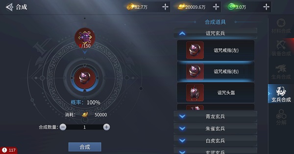 202209171955350816320020