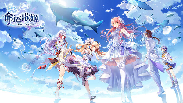 命运歌姬电脑版