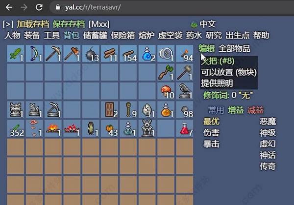 202209171956021853580009