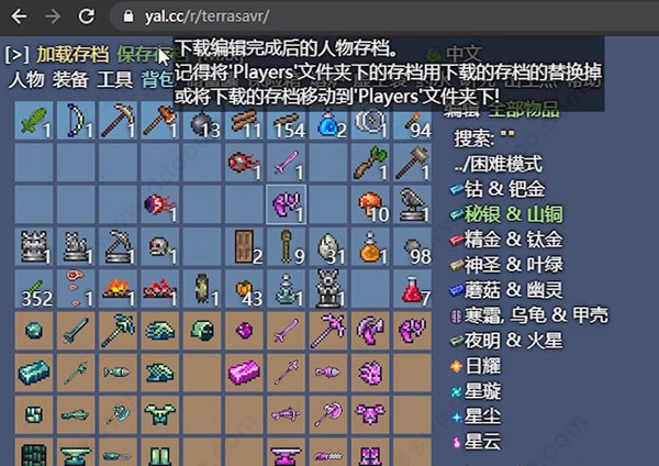 202209171956026529340010