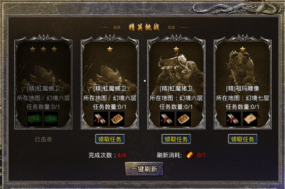 202209171956183058050008
