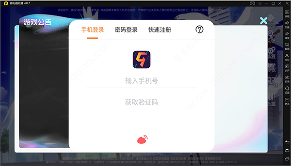202209171956461452280004