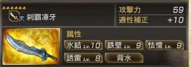 202209171957199516160003