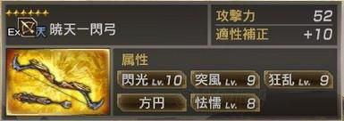 202209171957210139150006