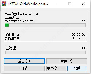 202209171957428187230001