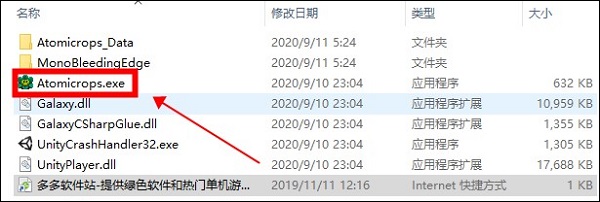 202209171957574867400002