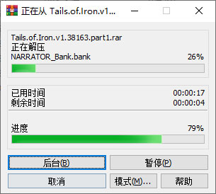 202209171958003638290001