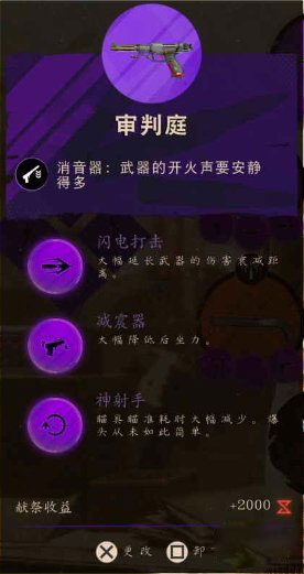 202209171958057055140001