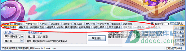 202209171958169210100003