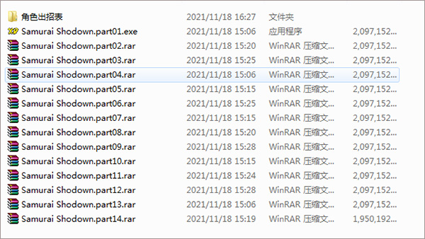 202209171958207826110001