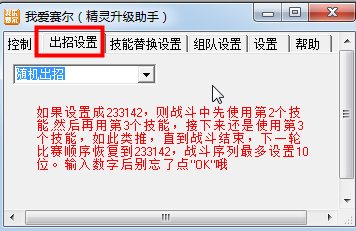 202209171958328707440002
