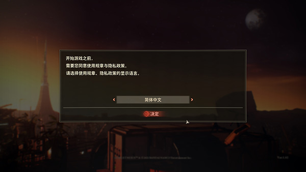 202209171958543207640005