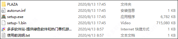 202209171959015019320001