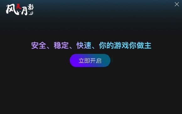 202209171959163995950003