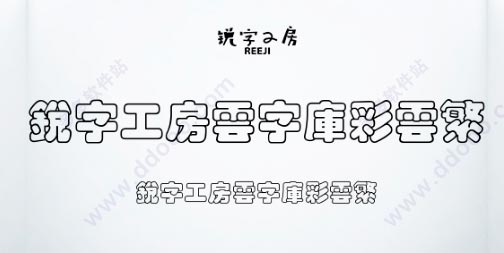 202209171959277017050000