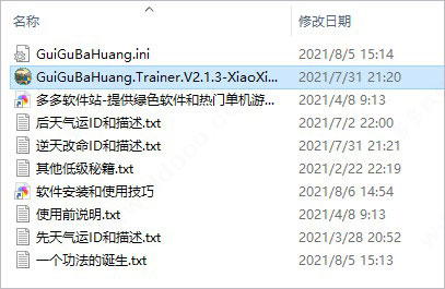 202209171959293688860001