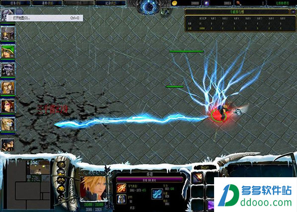斗破苍穹苍穹世界0.296