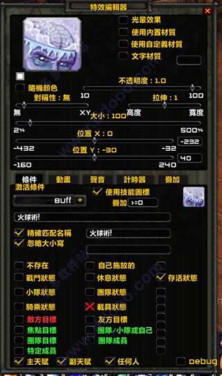 202209172000327150230003