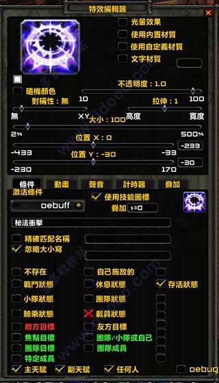 202209172000330407280004