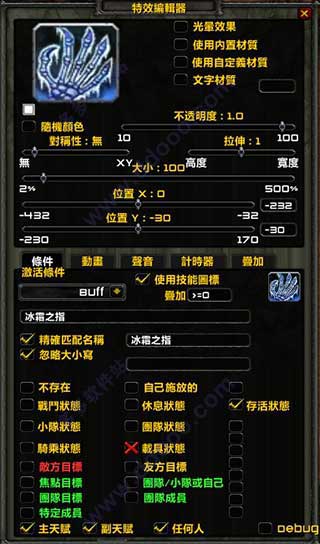 202209172000333343550005