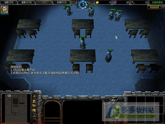 壕兴不良高校v1.2