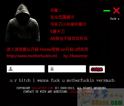 lol补刀精灵
