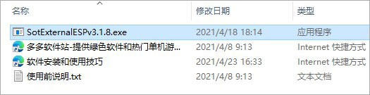 202209172000535166560001