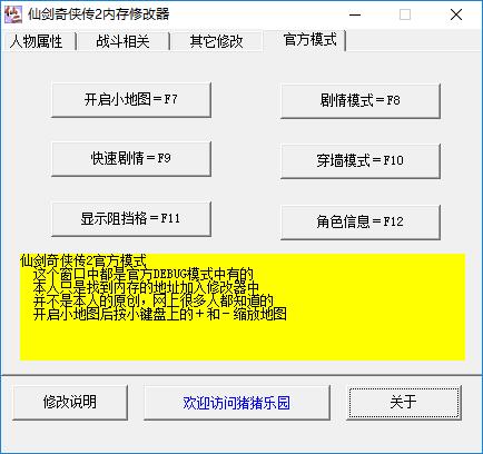 202209172001100005610003