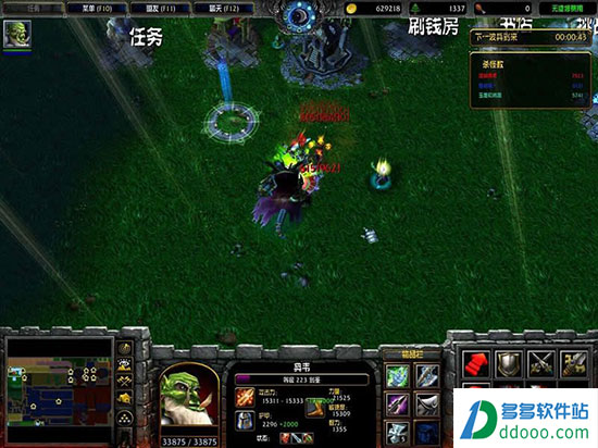 幻想曹操外传55YOU增强版