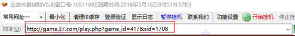202209172001307459820007